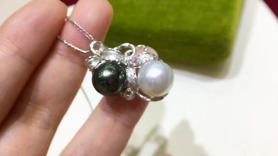 10-11 mm Tahitian Pearl & South Sea Pearl Pendant 18K Gold w/ Diamond - AAAA